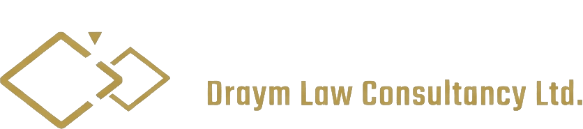 شركة درايم للاستشارات القانونية